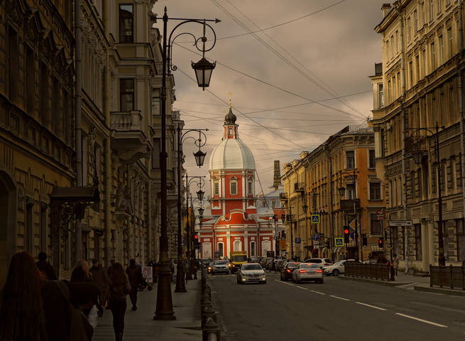 Город