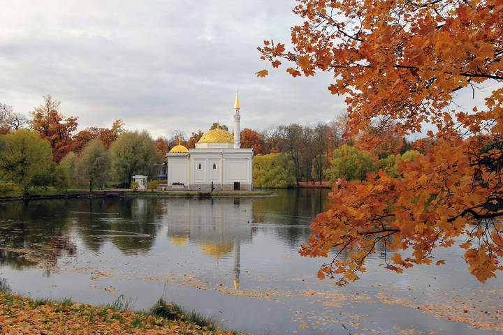 Турецкая баня (Царское Село)