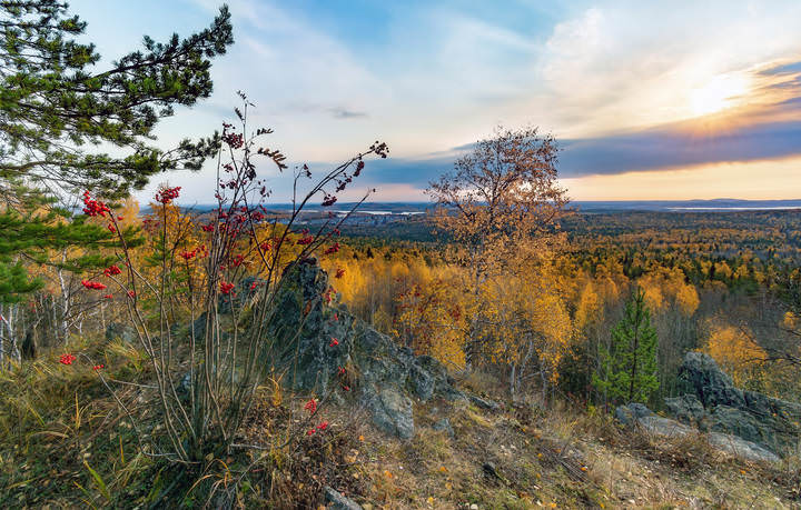 Уральская осень