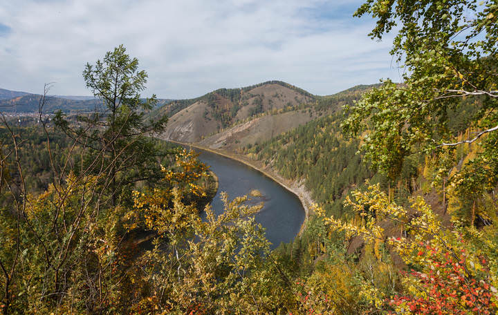 Осень