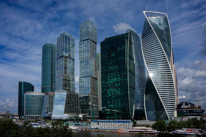 Новое поколение