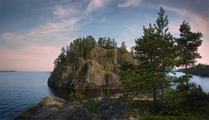 Остров