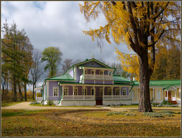 Осень в Спасском -Лутовинове.