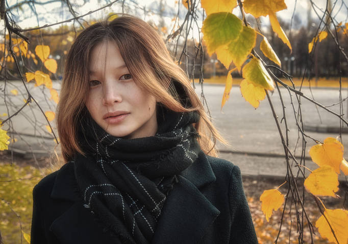 Таня