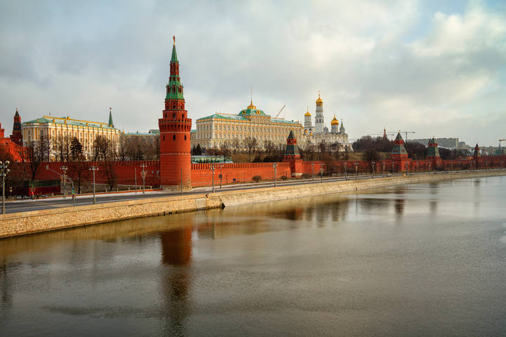 Кремлевская набережная
