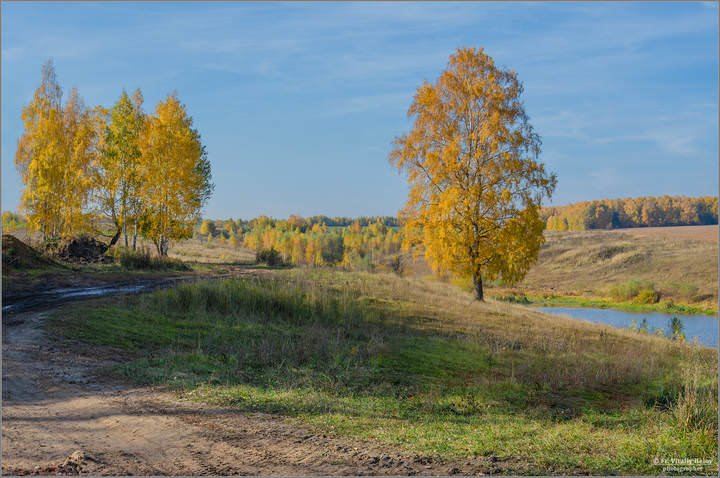 Осенняя романтика