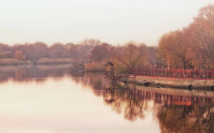 Осень
