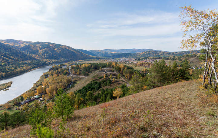 Осень