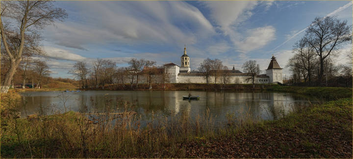 повседневность