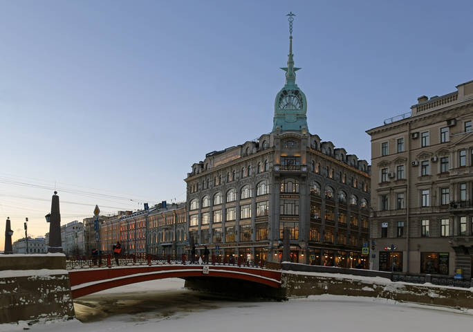 У Красного моста