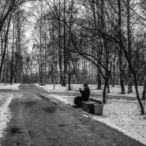 Меланхолия
