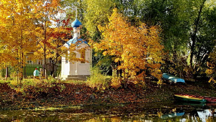 Осенняя аллея