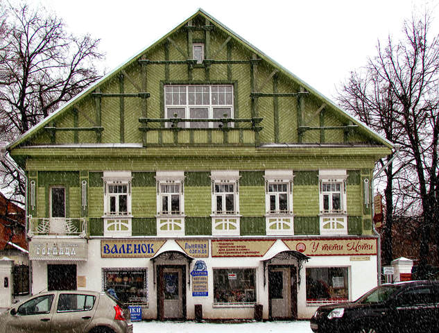 А в Костроме идёт снежок...