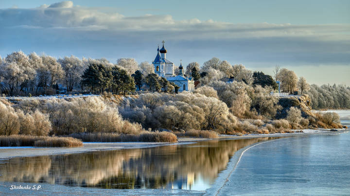 Утреннее