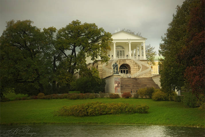 Осенние прогулки по старинному парку