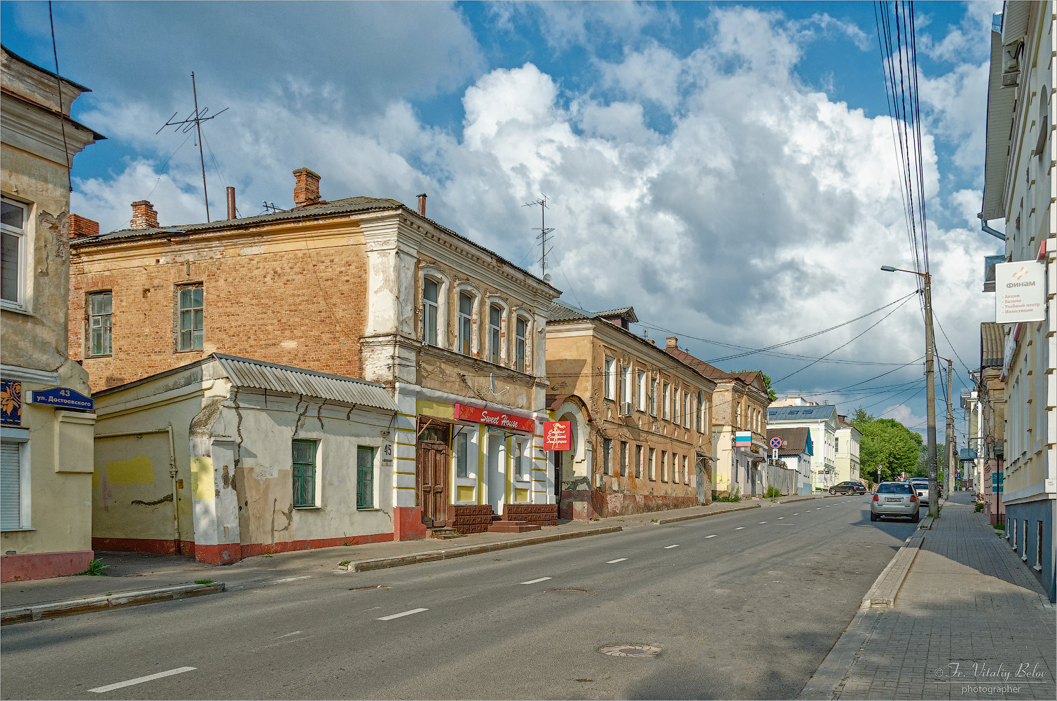 Улица Достоевского в Калуге