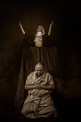 Humility