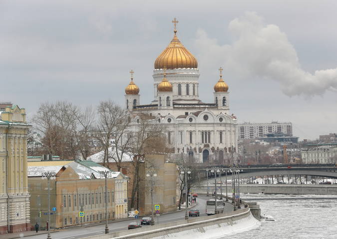 Зима 