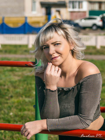 Ольга