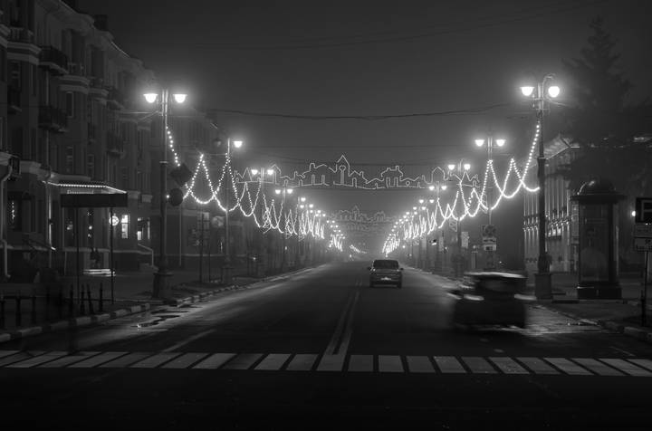 "Огни небольшого города"