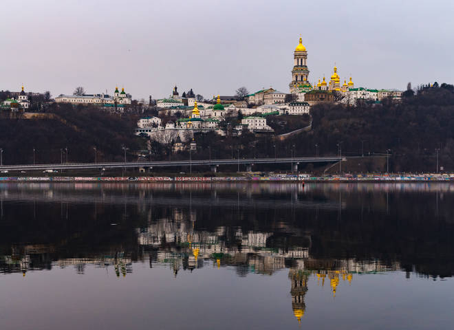Рассвет в Киеве