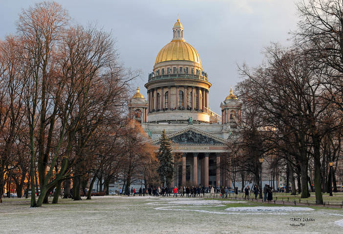 Сегодня в городе