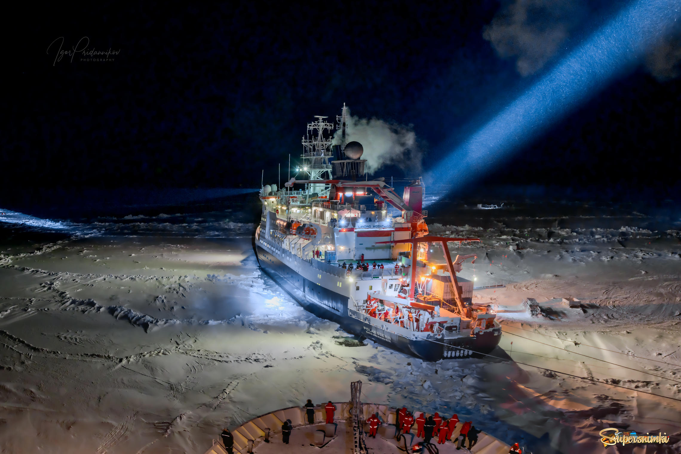 Expedition MOSAIC 2019-2020. rv Polarstern