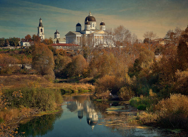 Арзамас