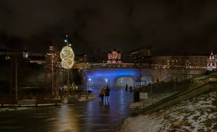 Москва, Зарядье