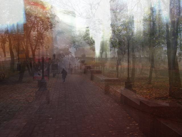 Провинция