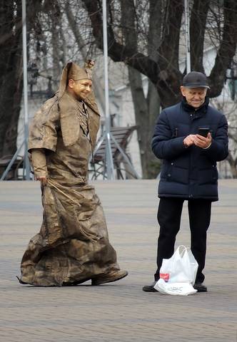 Дай гляну...