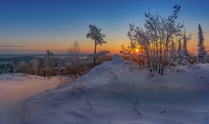 Вершина