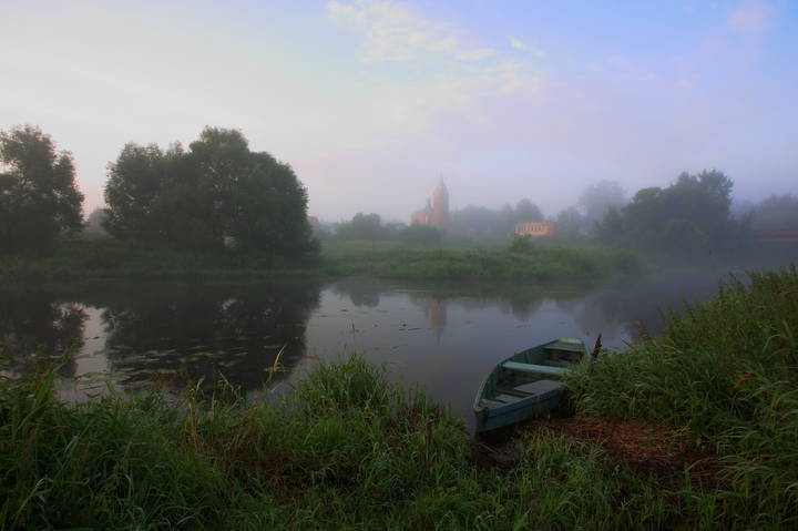  Раннее утро