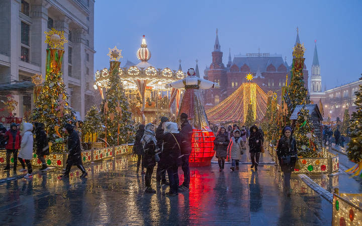 Масленица
