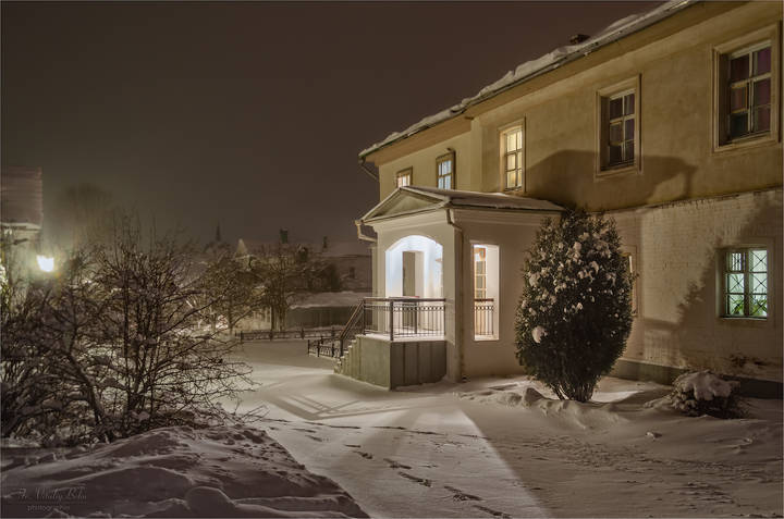 Тени зимнего вечера