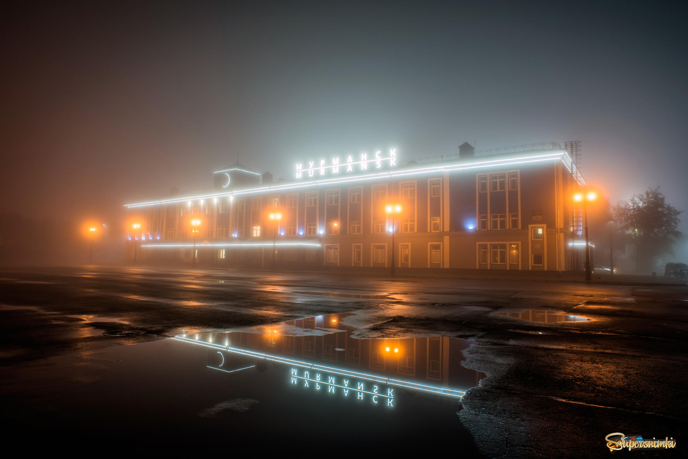 Морской вокзал погрузился в туман