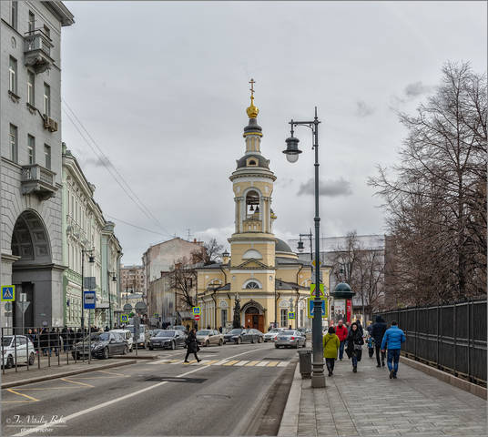 Храм Рождества Пресвятой Богородицы на Кулишках