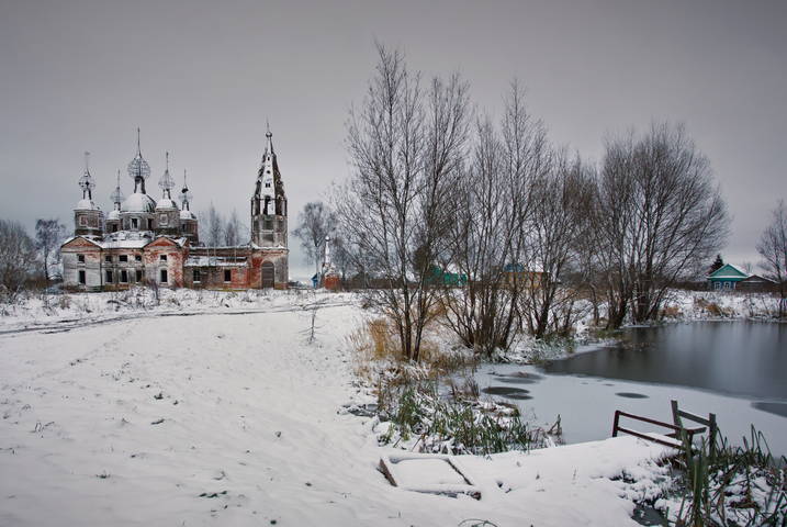 Предзимье