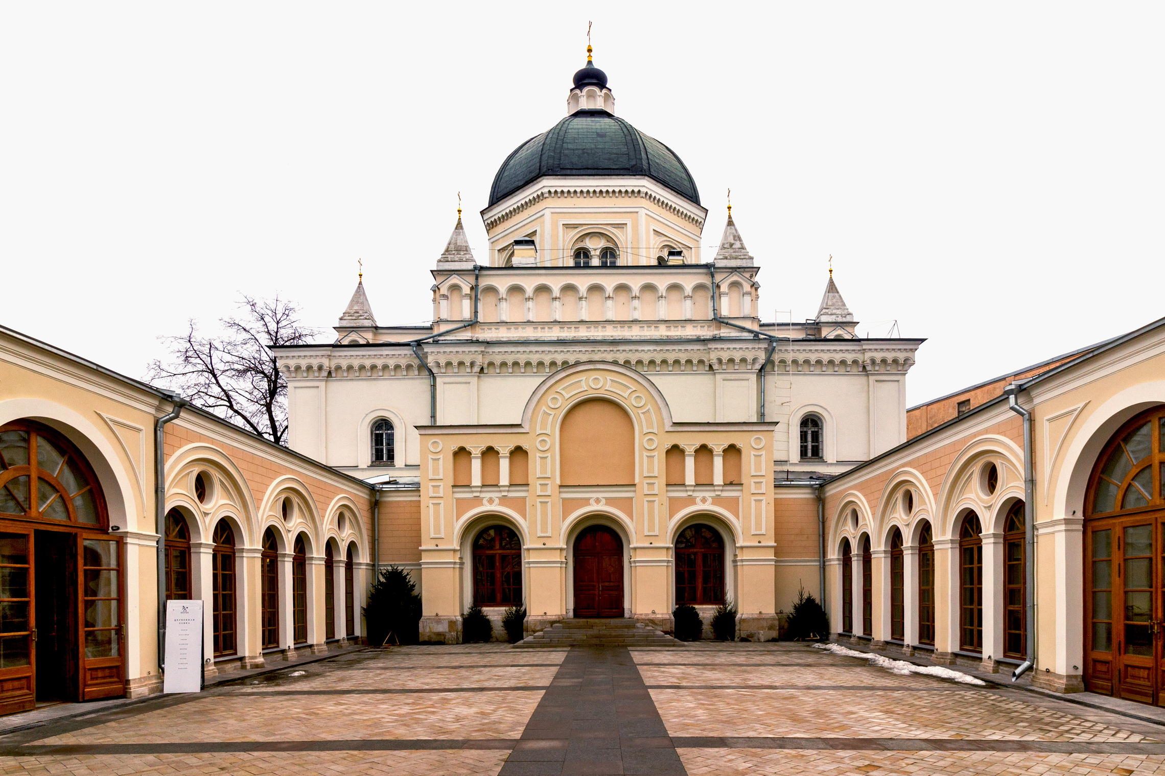 Иоанно - Предтечинский женский монастырь.
