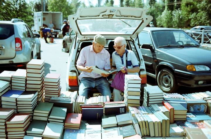 кирпичи
