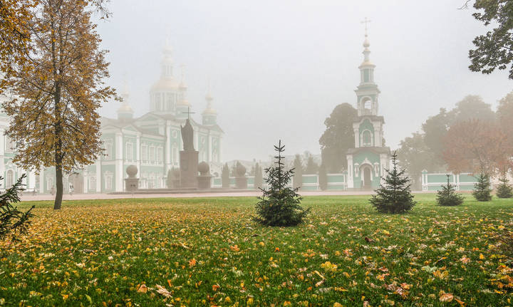 Туманное утро ......