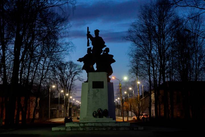 Вечером в парке