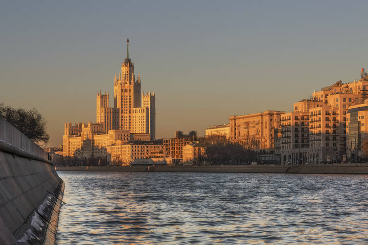 Город золотой