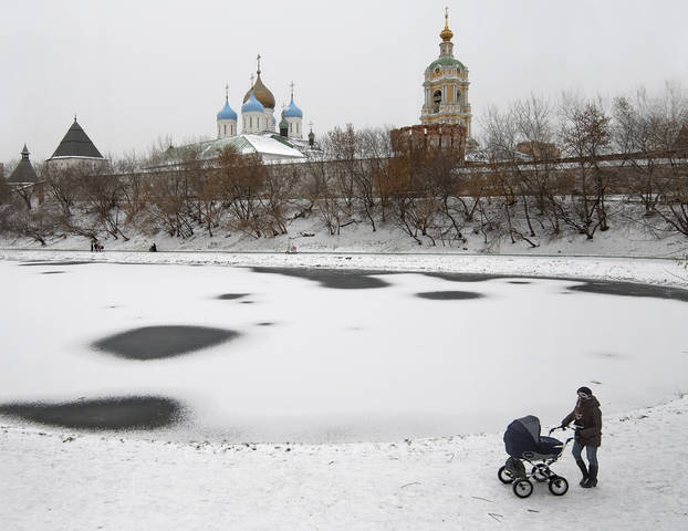 Предзимье