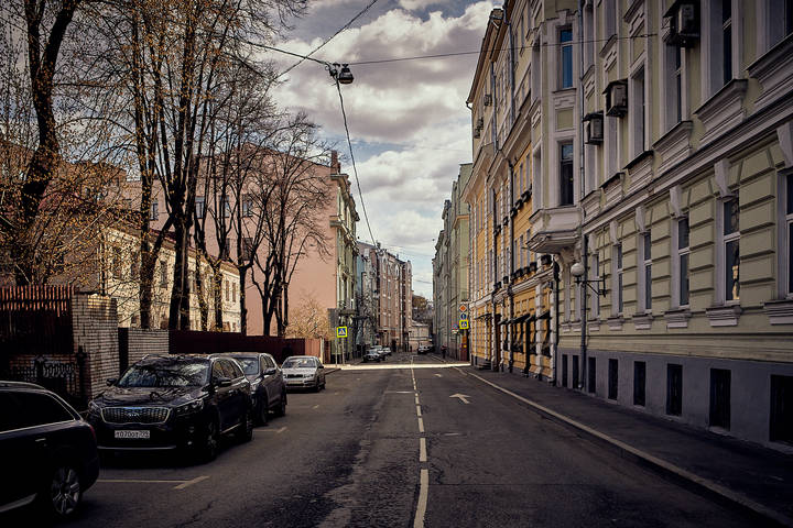 Самоизоляция