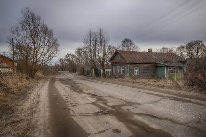 Дом у дороги