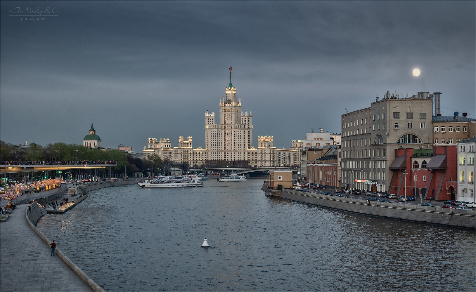 Вечер над Москвой