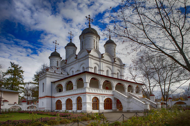 Вяземы