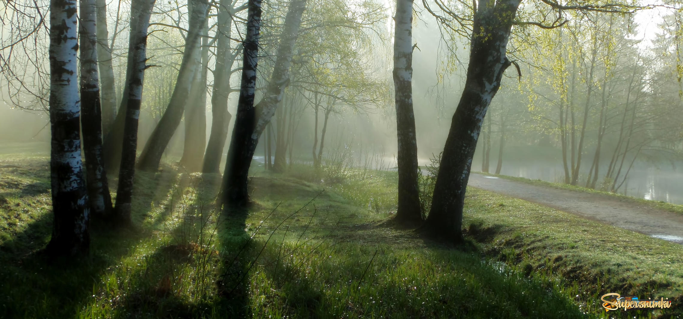 Раннее утро..............