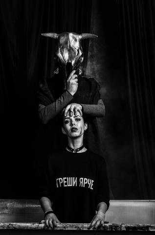 Satans visit